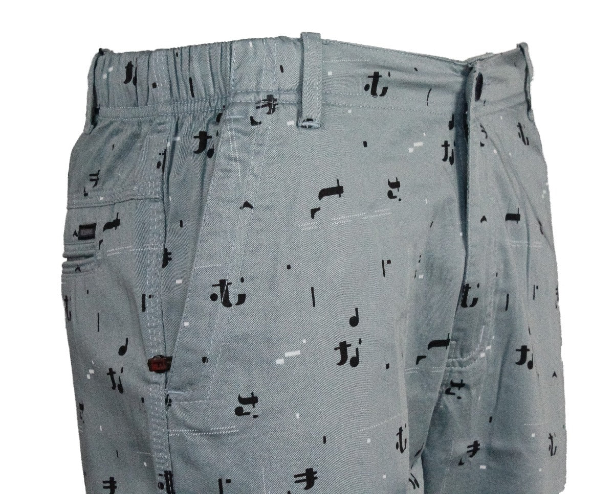 Shorts aus Twill-Baumwolle, himmelblau, Farbe #6407